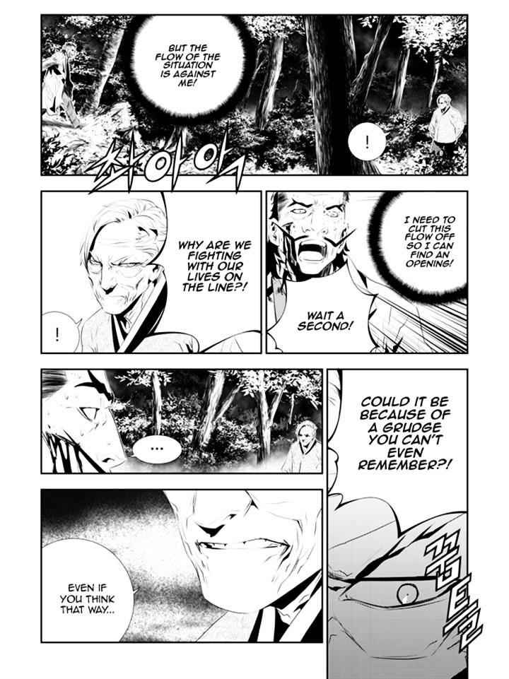 The Breaker: New Waves Chapter 184 4